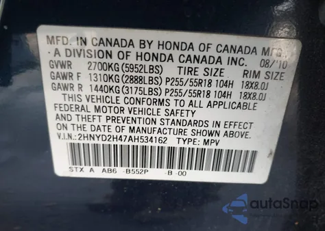 2010 Acura Mdx Technology Package from USA, damaged, VIN 2HNYD2H47AH534162